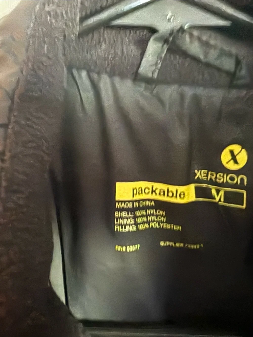 Xersion Black Packable Puffer Vest with fleece interior and zipper pockets. - Picture 2 of 6